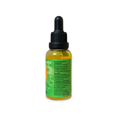 36784-2 limonchello
